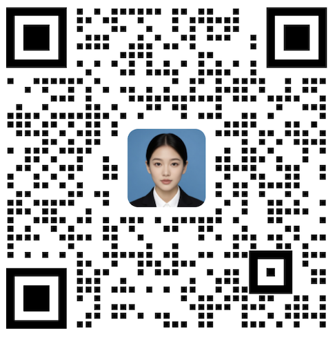 联系我们二维码